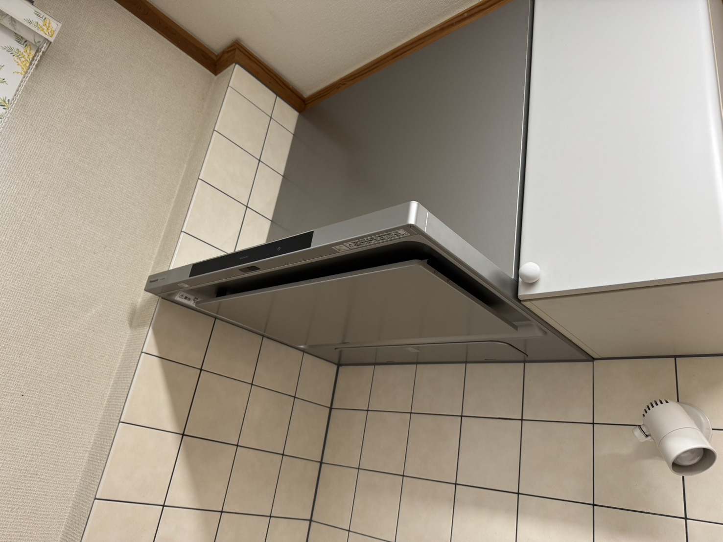 新レンジフード